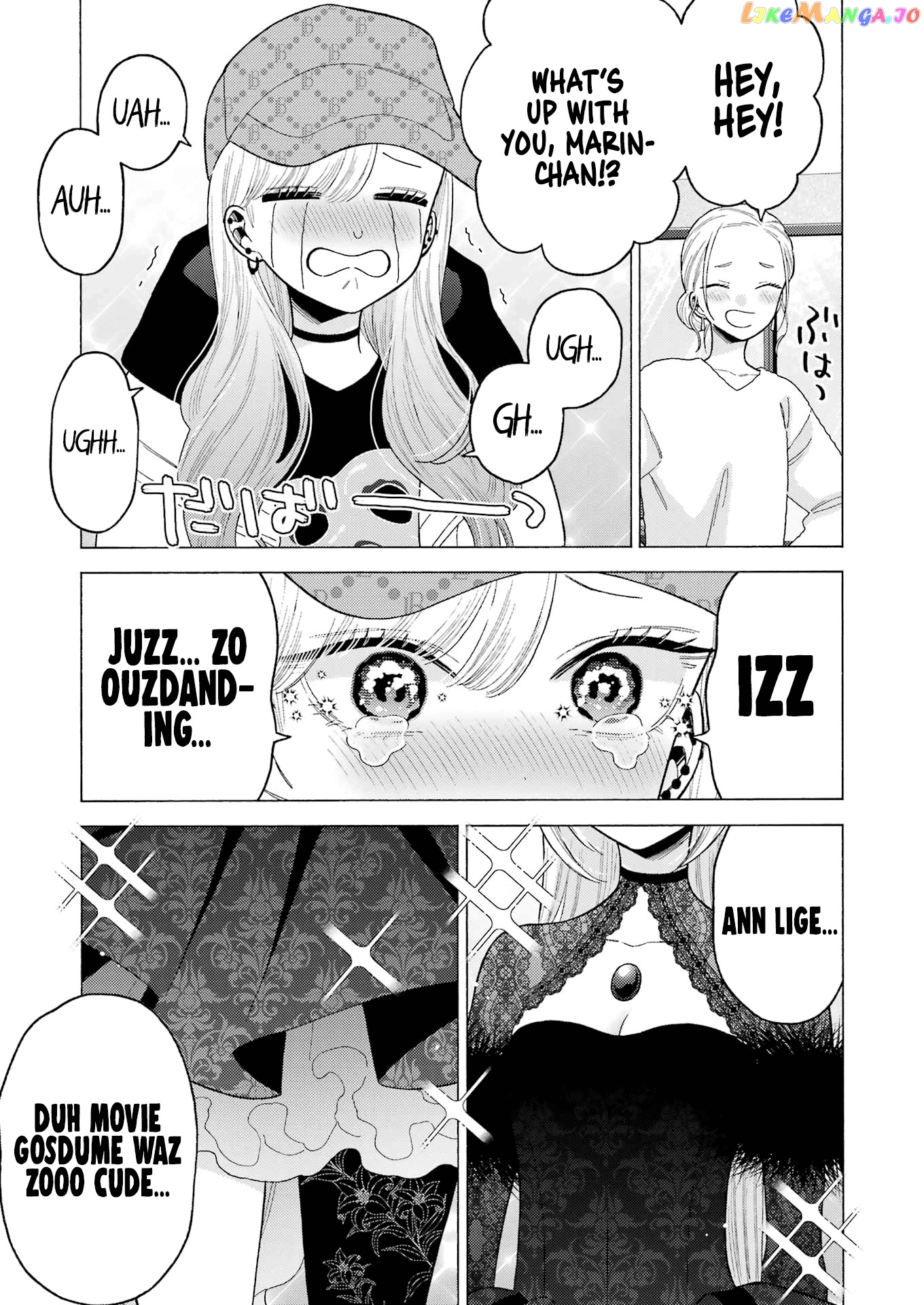 My Dress-Up Darling, Chapter 80 image 08